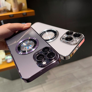 Coque iPhone aimantée transparente